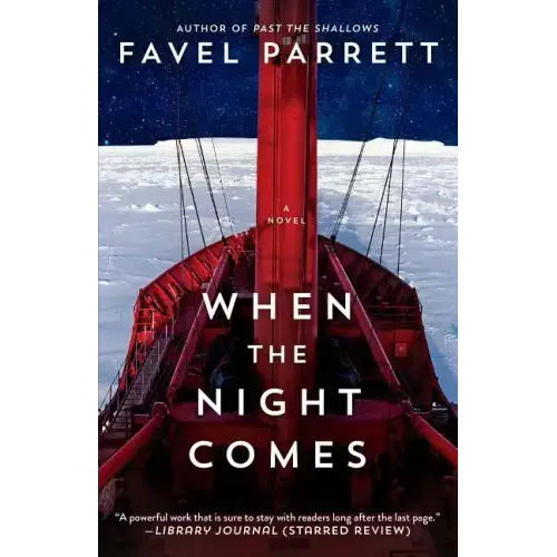 When the Night Comes