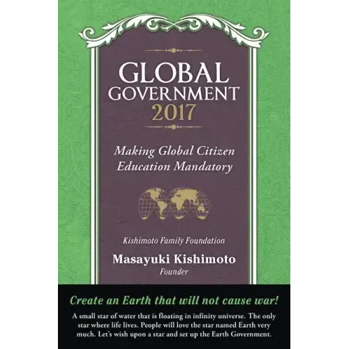 Global Government 2017: Making Global Citizen Education Mandatory
