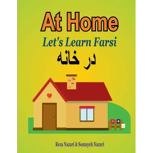 Let's Learn Farsi: At Home