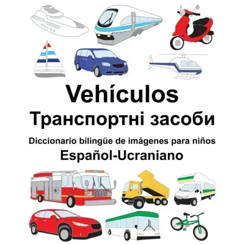 Español-Ucraniano Vehículos/Транспортні засоби D