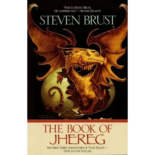 The Book of Jhereg