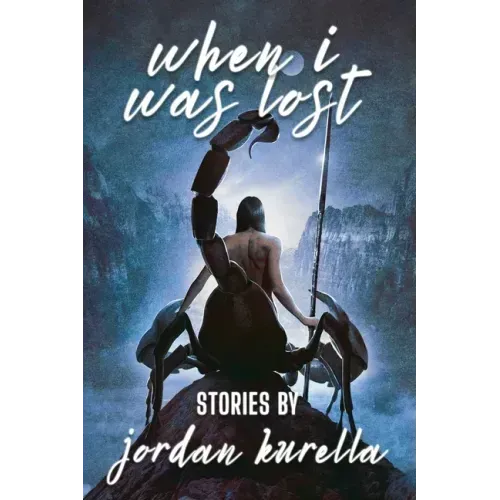 When I Was Lost