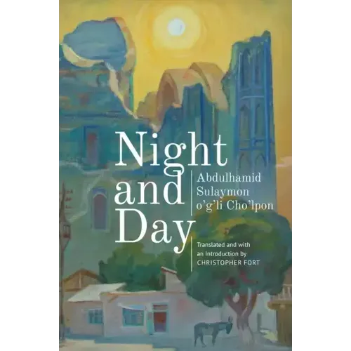 Night and Day