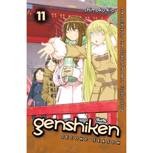 Genshiken: Second Season 11