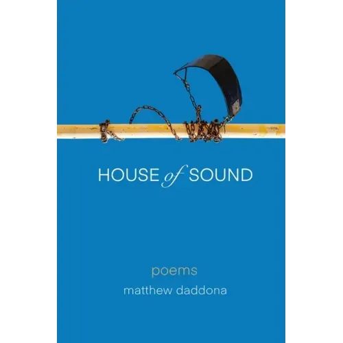 House of Sound