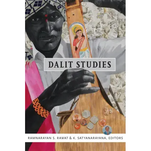 Dalit Studies