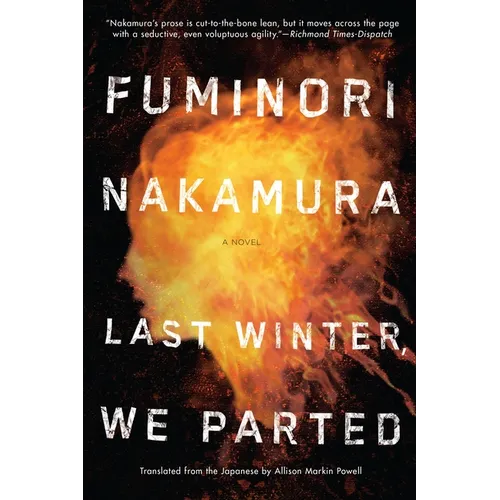 Last Winter We Parted