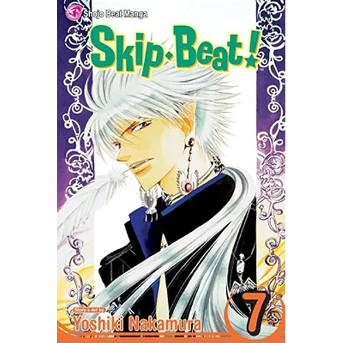 Skip-Beat!, Vol. 7