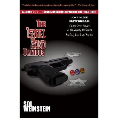 The Israel Bond Omnibus