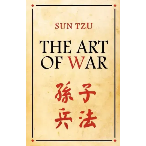 The Art Of War