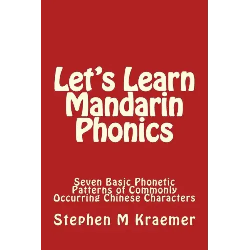Let's Learn Mandarin Phonics