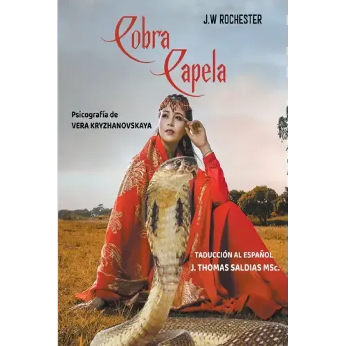 Cobra Capela