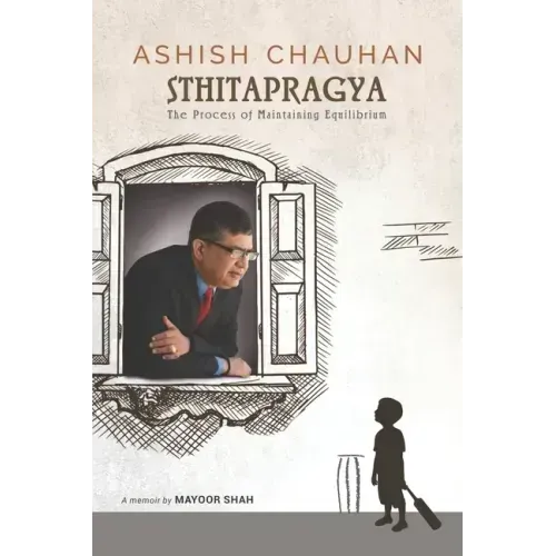 Sthitapragya: The Process of Maintaining an Equilibrium