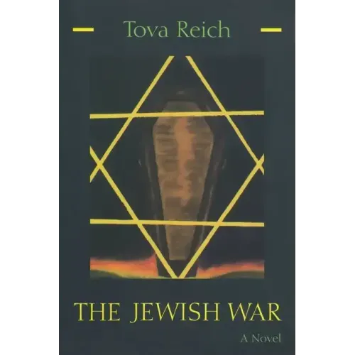 The Jewish War