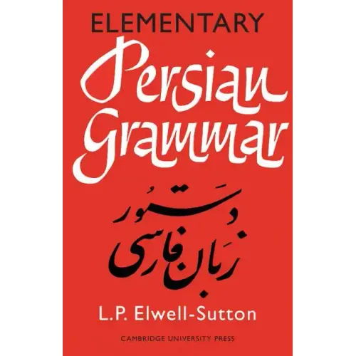 Elementary Persian Grammar