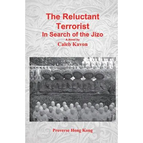 The Reluctant Terrorist