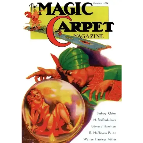 The Magic Carpet, Vol. 3, No 4 (October 1933)