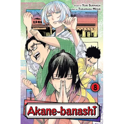 Akane-Banashi, Vol. 8