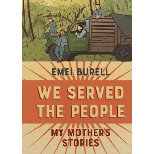 We Served the People: My Mother's Stories