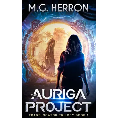 The Auriga Project