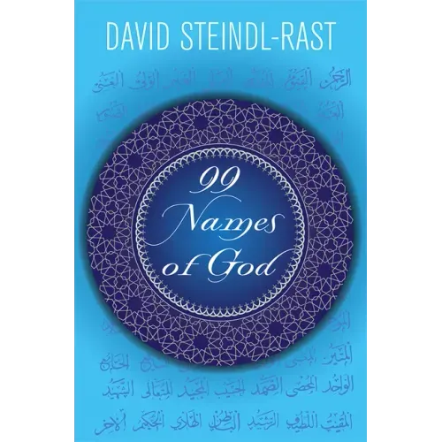 99 Names of God