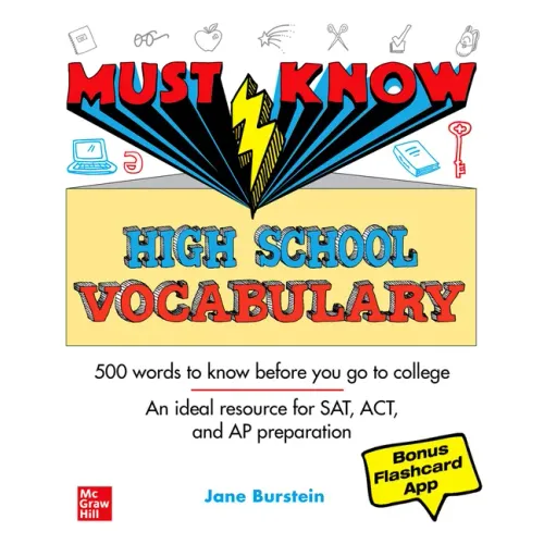 Must Know High School Vocabulary