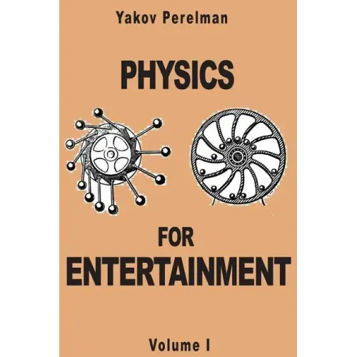Physics for Entertainment