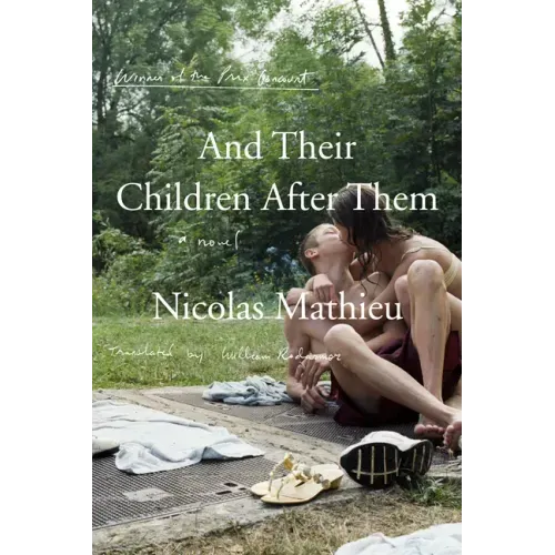 And Their Children After Them