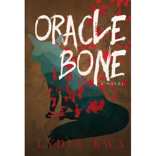 Oracle Bone