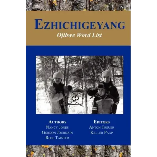 Ezhichigeyang