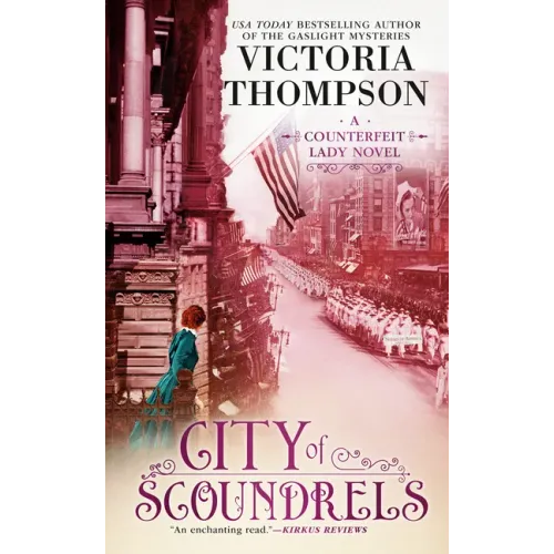 City of Scoundrels
