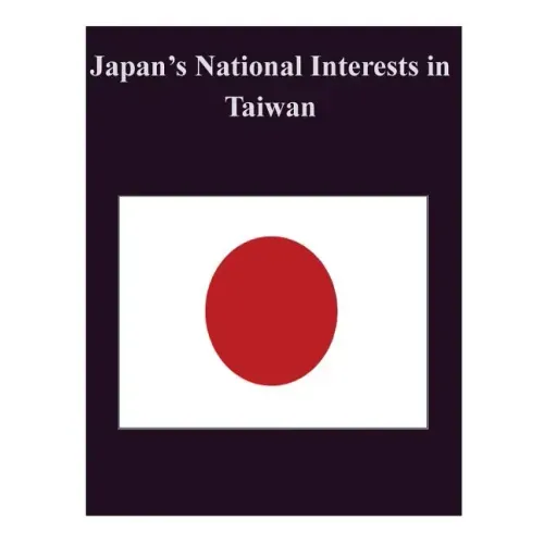 Japan's National Interests in Taiwan