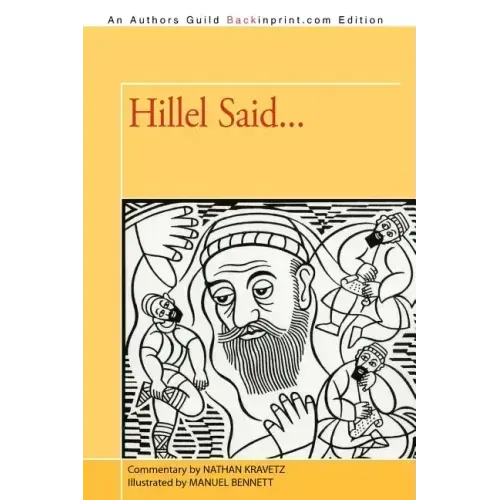 Hillel Said...