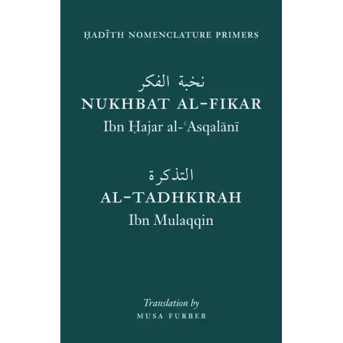 Hadith Nomenclature Primers