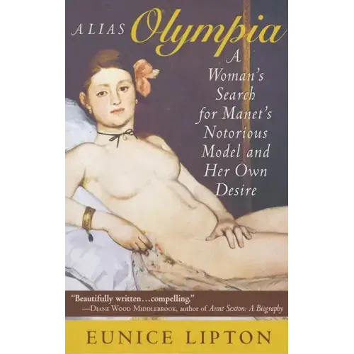 Alias Olympia