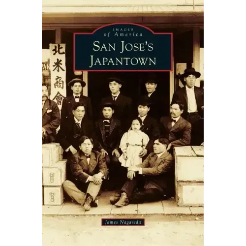 San Jose's Japantown