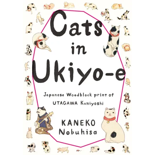Cats in Ukiyo-E: Japanese Woodblock Print
