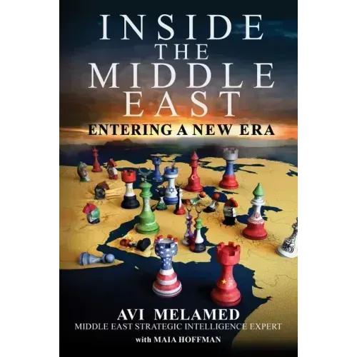 Inside the Middle East: Entering a New Era
