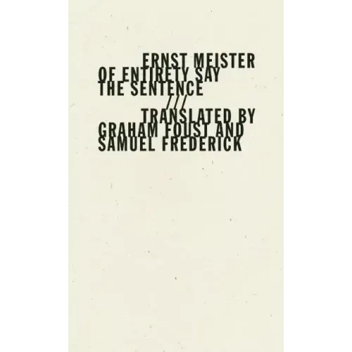 Of Entirety Say the Sentence