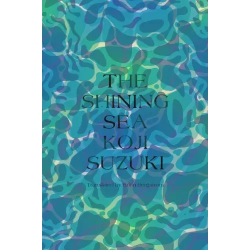 The Shining Sea