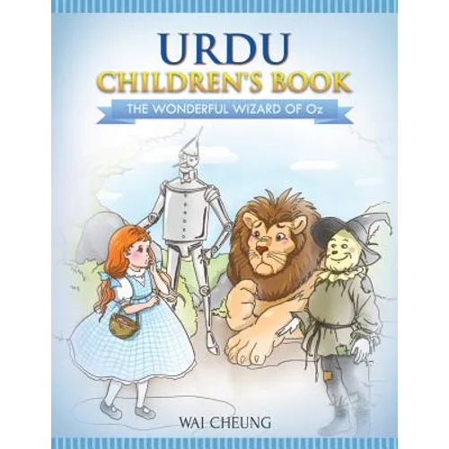 Urdu Children's Book: The Wonderful Wizard Of Oz