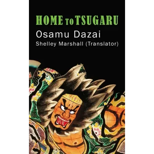 Home to Tsugaru