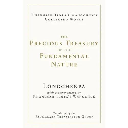 The Precious Treasury of the Fundamental Nature