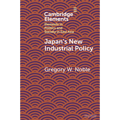Japan's New Industrial Policy