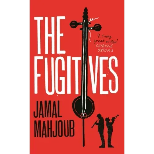 The Fugitives