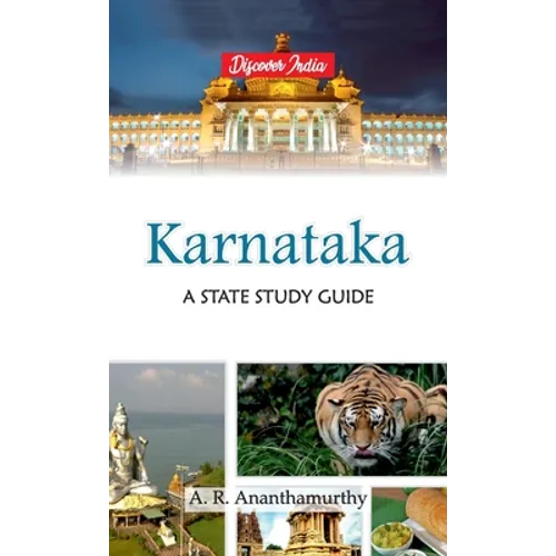Karnataka: A State Study Guide