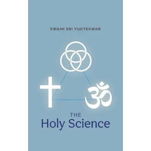 The Holy Science