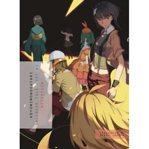 Koyomimonogatari, Part 2: Calendar Tale
