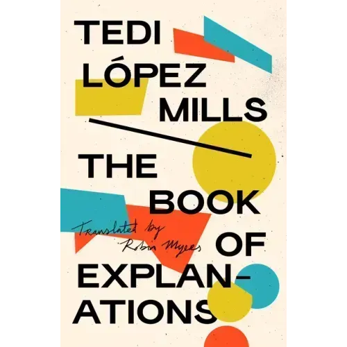The Book of Explanations