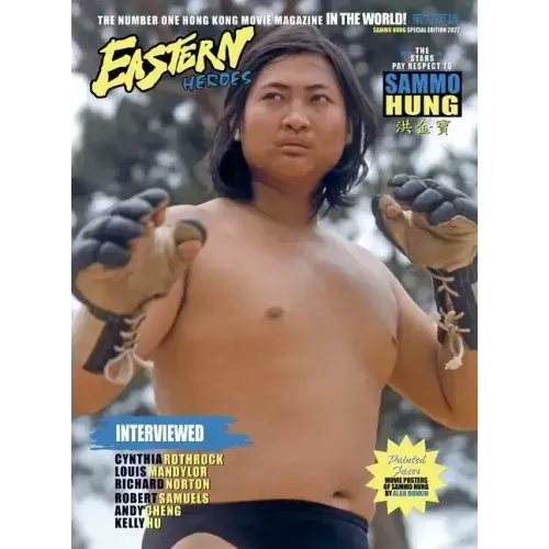 Eastern Heroes Sammo Hung Special Collectors Edition (Hardback Version)
